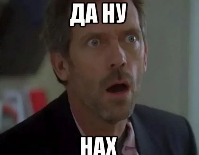 Химия и жизнь