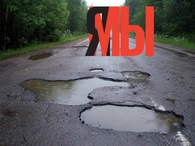 Нуштош 23.11.2023