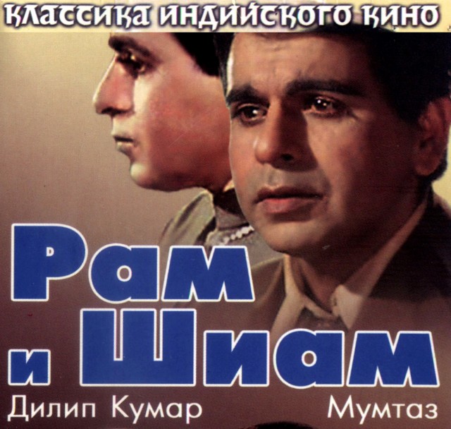 Хэппи энд