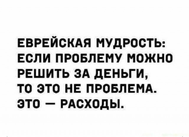 Немного картинок и прочей хреноты Vol. 28