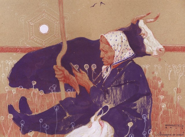 Арт-воскресенье