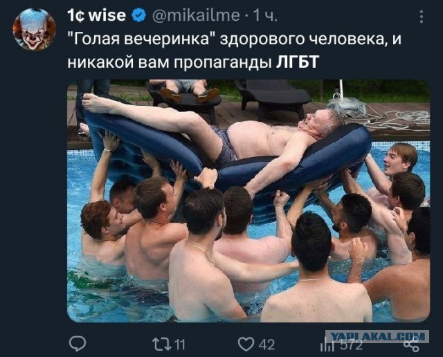 Российский шоу–бизнес до того, как его развратила Ивлеева