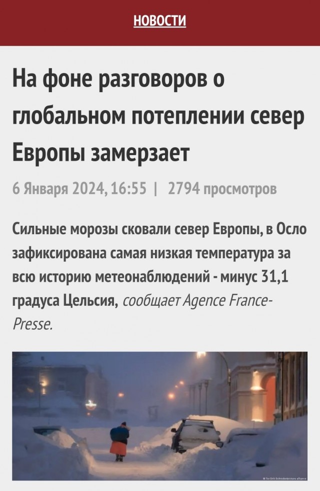 Тагильчане третьи сутки сидят без отопления из-за аварии на теплосетях
