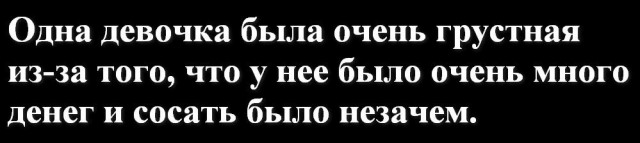 Всякая всячина 15.01.2024