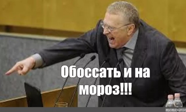 Слабоумие и тик ток.