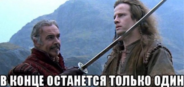 «У нас и не было цели стать президентом»