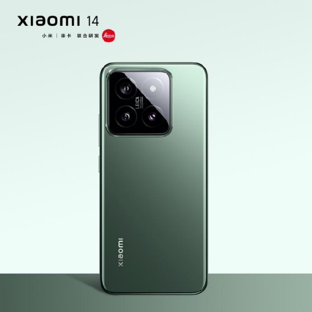 Xiaomi 14 официально выходит в России. Цена новинки от 100 тыс. рублей
