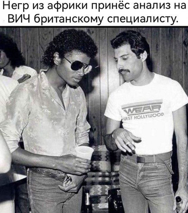 Редкое фото, коллеги!