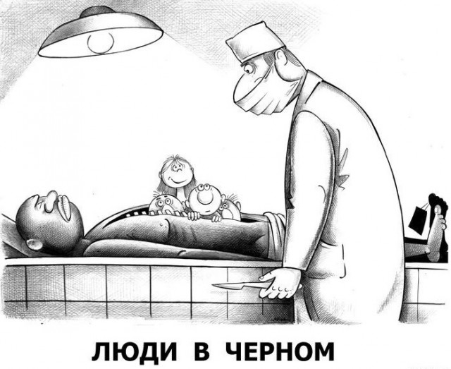 Так себе картинки 14.04.24
