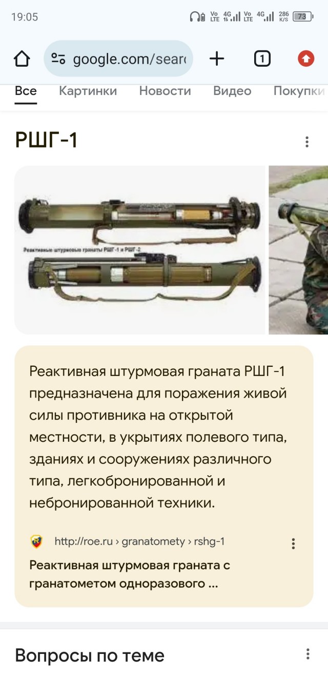 В одиночку уничтожил модернизированный Т-64 ВСУ