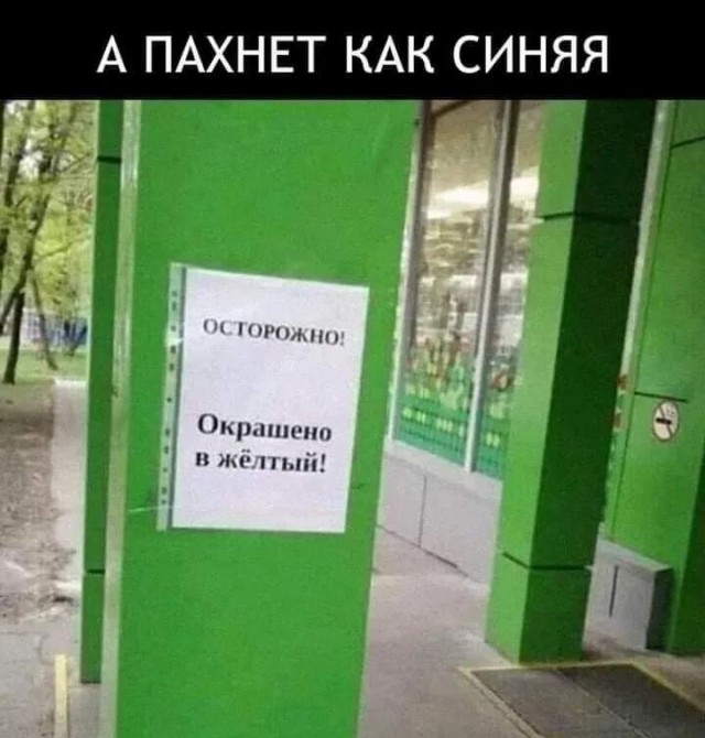 Завалялось тут случайно немного забавных картинок