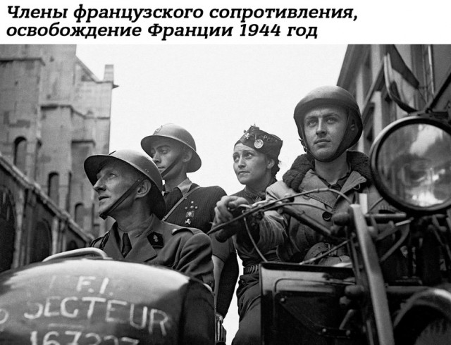 Небольшая подборка истрических фото (02.07)