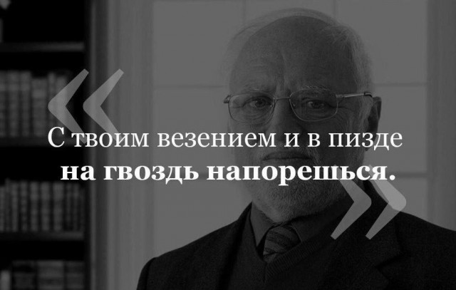 Во время первого свидания в теле дамы застряла игрушка для взрослых