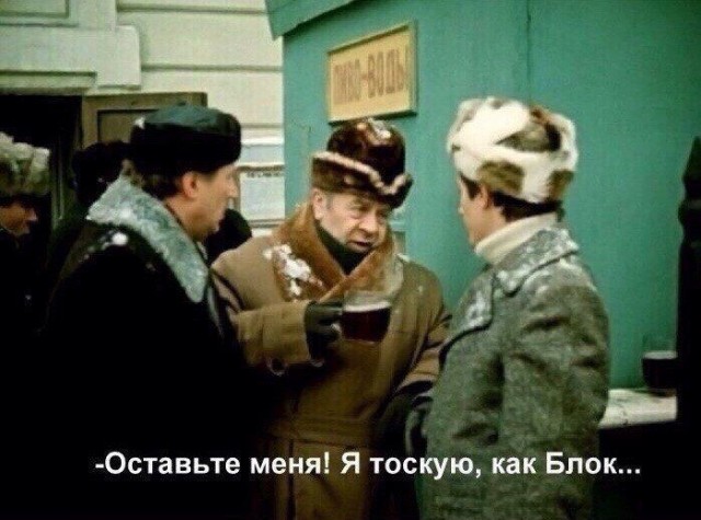 Пиво старые фото...