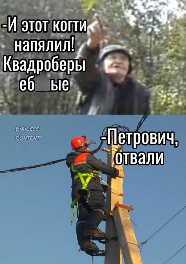Завалялось тут случайно немного забавных картинок