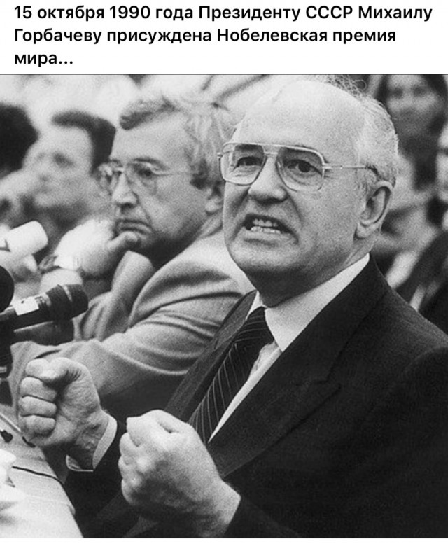Интересные фотографии 1990 -х 05.11.24