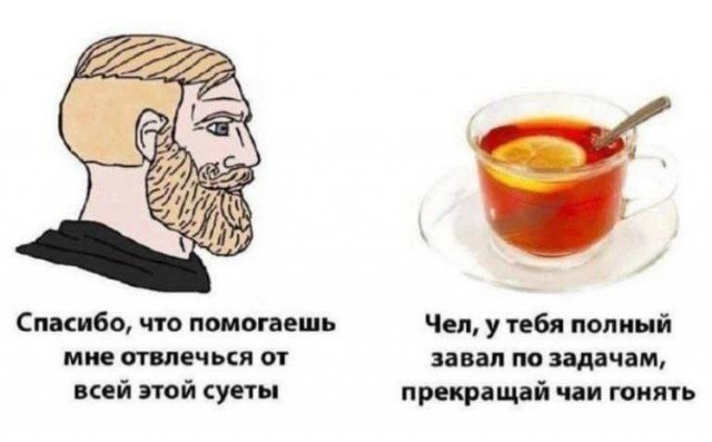 Всего понемногу. От 25.11.2024