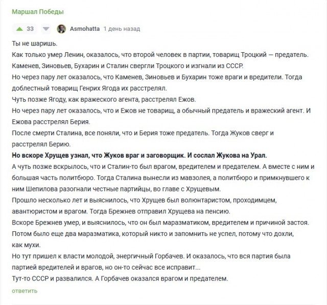 Президент Южной Кореи объявил военное положение в стране