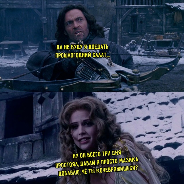 Весёлый полтишок 03.01.25