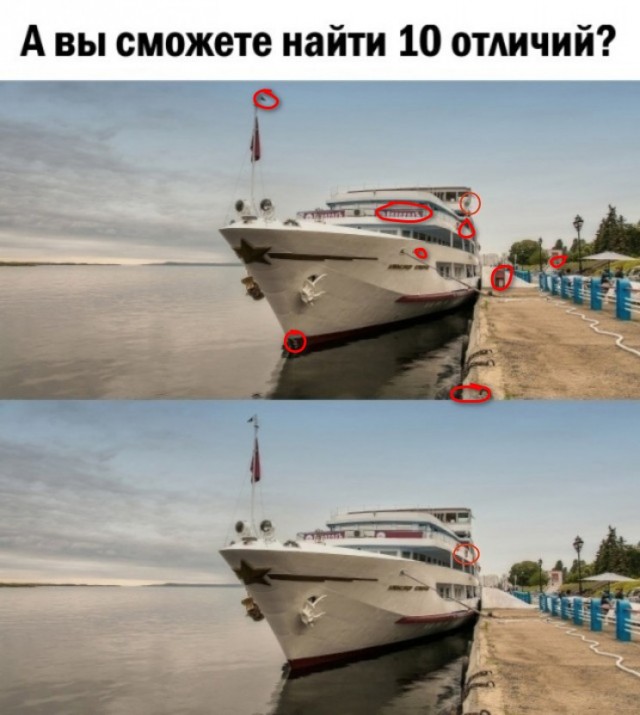 Так себе картинки 16.01.25