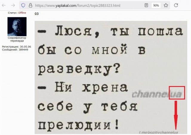Завалялось тут случайно немного забавных картинок