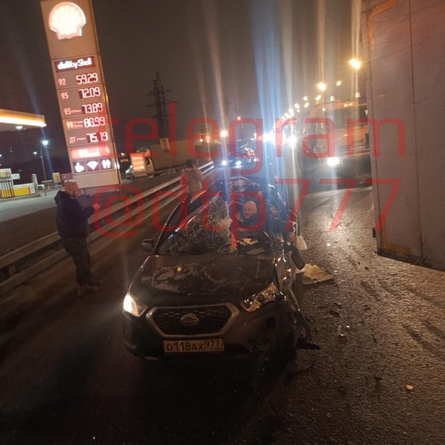 Очень повезло.