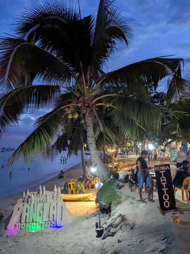 Бутан, таинственный Бутан