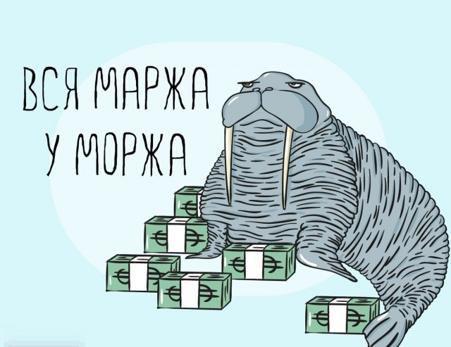 ЯПовский ЛикБез