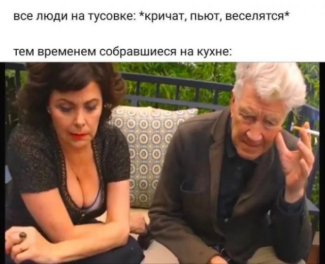 Веселые картинки в понедельник (14.04)