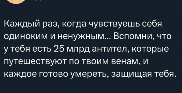 Картинки разные с надписями и без