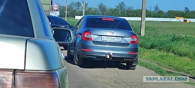Наглости хамов нет предела