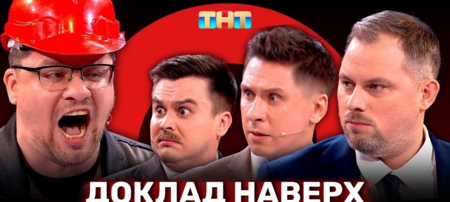 Глава Роскосмоса пообещал запустить больше тысячи спутников за следующие шесть лет.