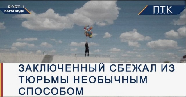Отменная дичь, дегустируем