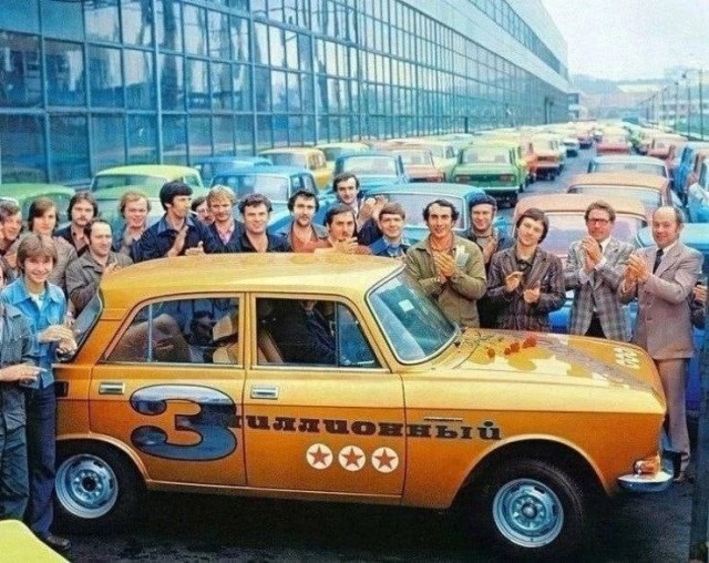 ​ Фотографии из прошлого нашей страны – 111