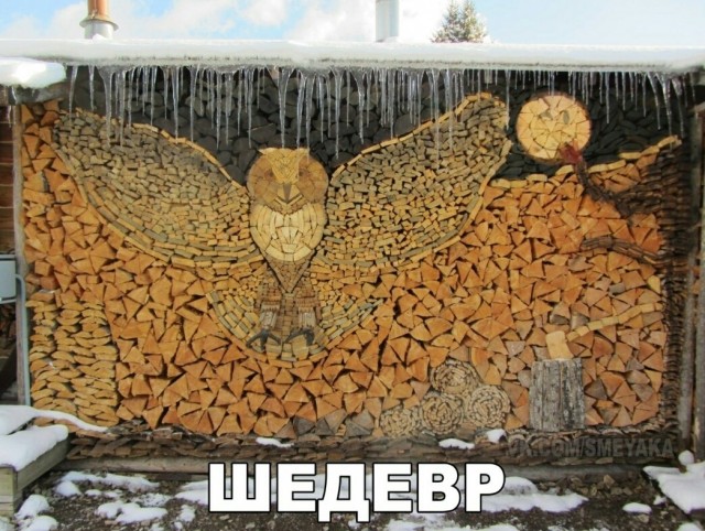 Так себе картинки 11.07.25