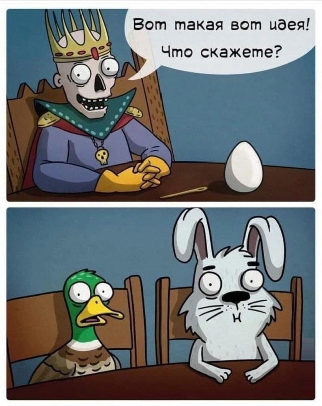 Веселое настроение в картинках (12.07.2025)