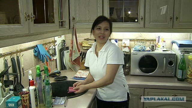 Я работодатель!