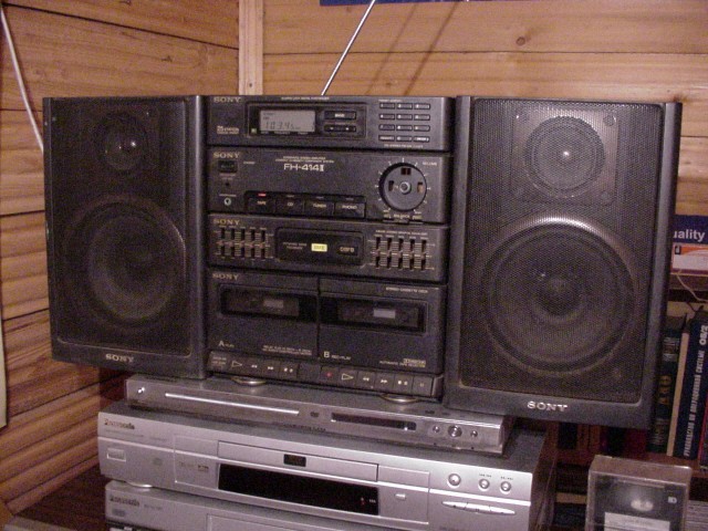 Супер HiFi