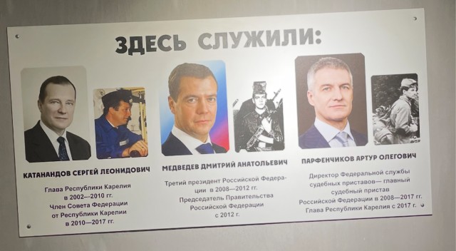 Медведев заявил, что «Посейдон» способен уничтожить страну вроде Бельгии
