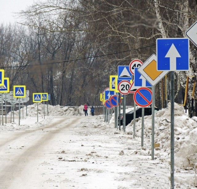 Так себе картинки 03.11.25