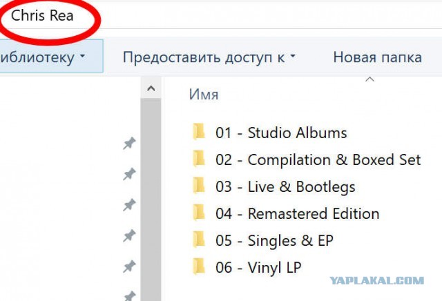 Вот вы хаете СССР