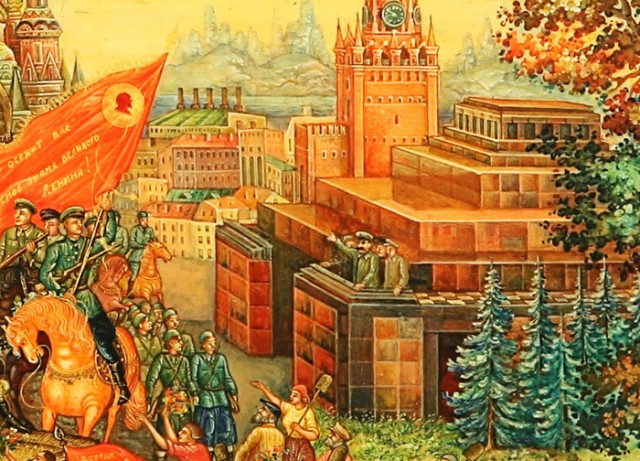 Палехский СССР