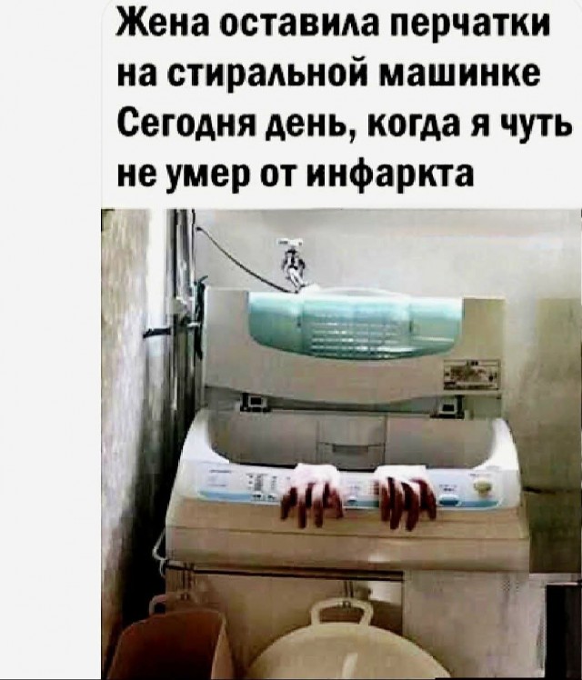 Воскресные картинки