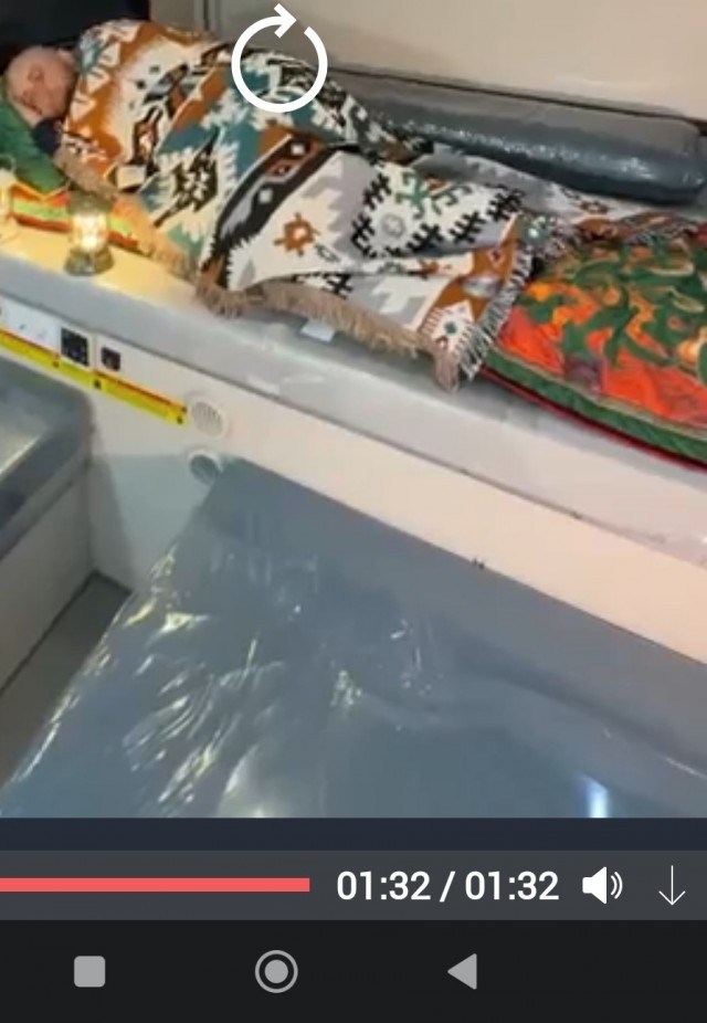 Сыбался от жены