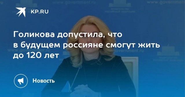 Какой возраст считается «самым расцветом сил»: ответ ученых