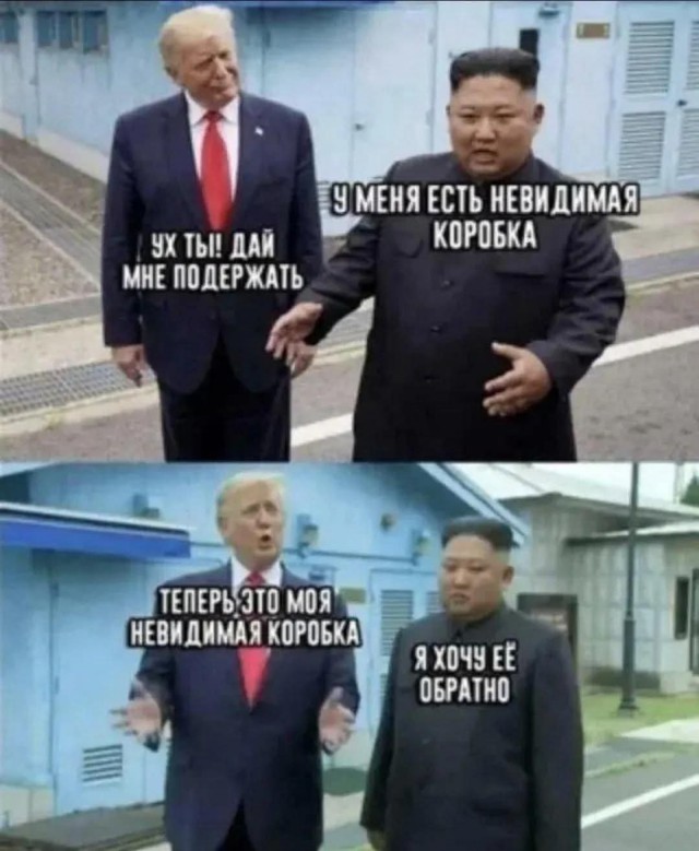 Маленькая пятница 18.02