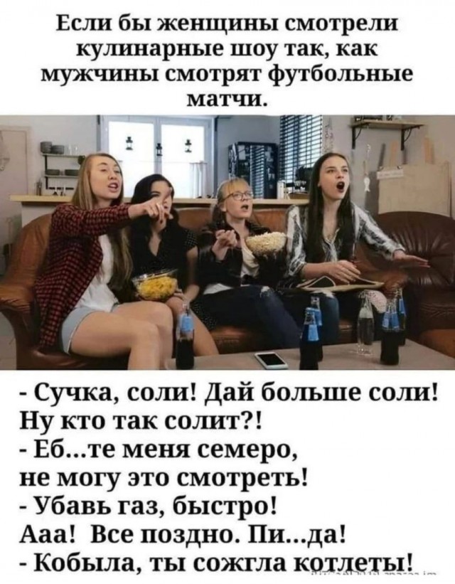 Картиночки, баянчики 16 марта