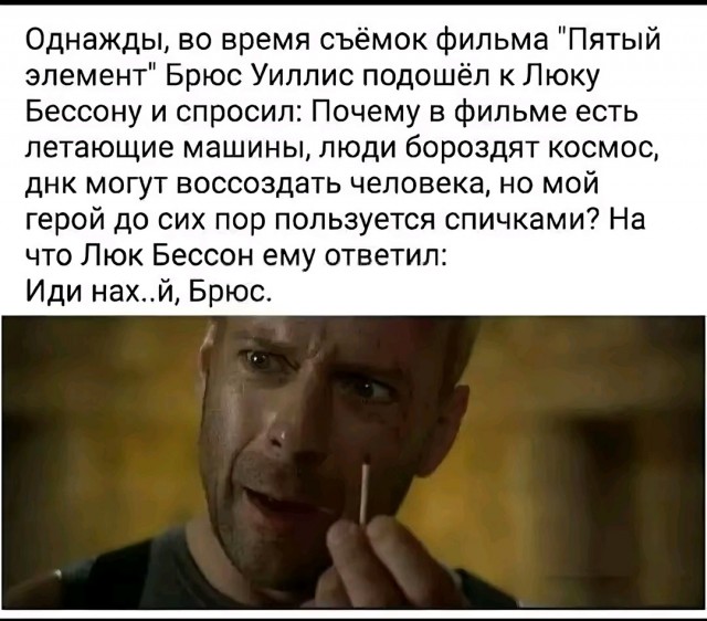 Так себе картинки 18.03.26