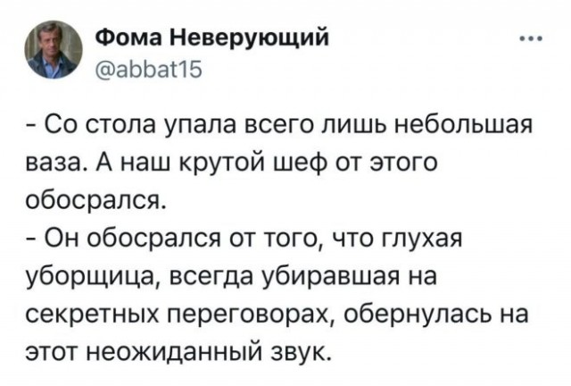 Забавные картинки, шутки из этих ваших интернетов