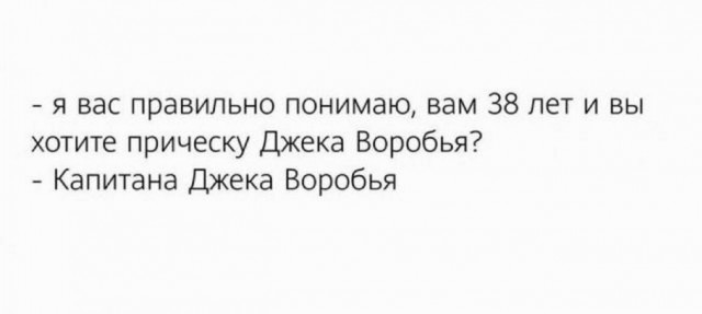 Картиночки, баянчики 26 марта